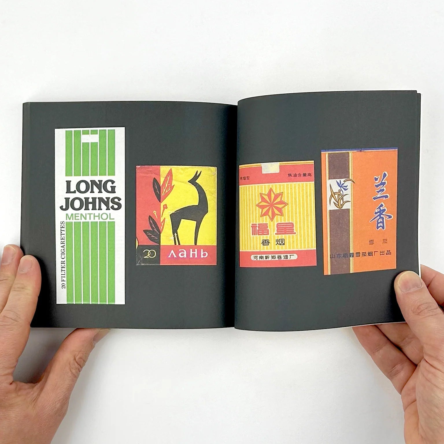 CIGARETTE PACKS - by Central Books