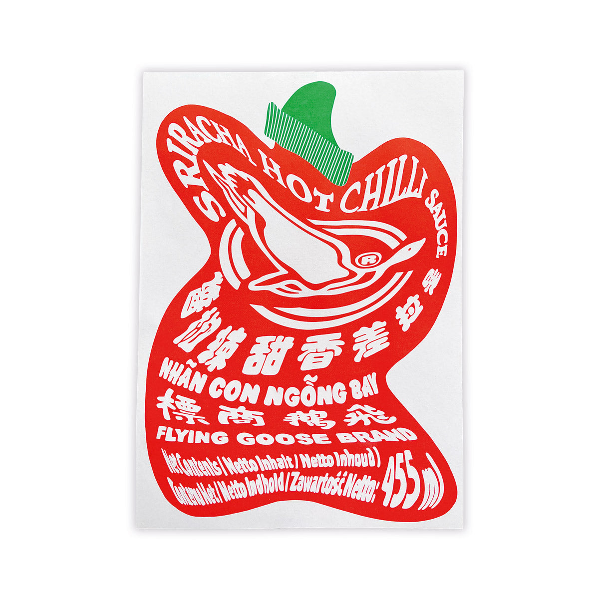 A3 Sriracha Risodruck - by Maria Knaub