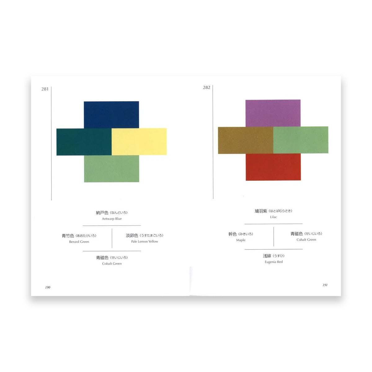 A Dictionary Of Color Combinations