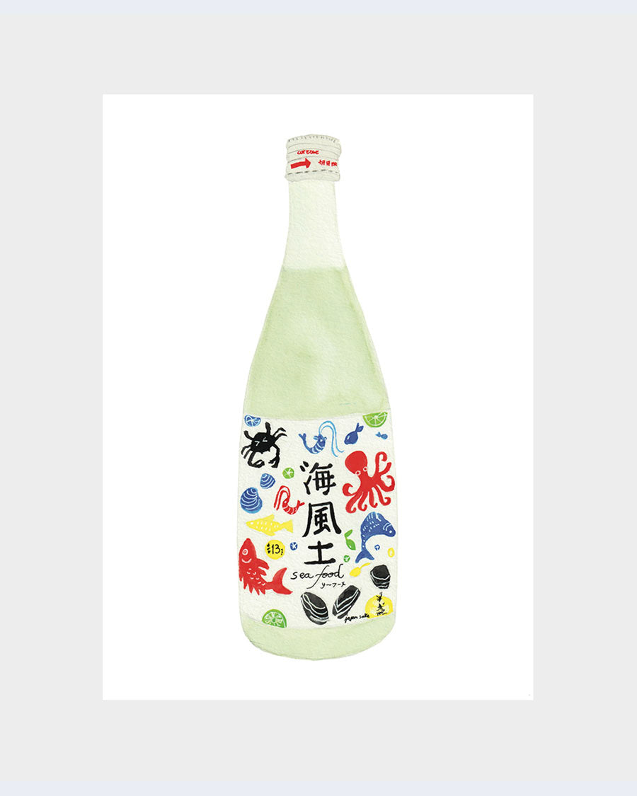 Sake Bottle A3 by @meypec